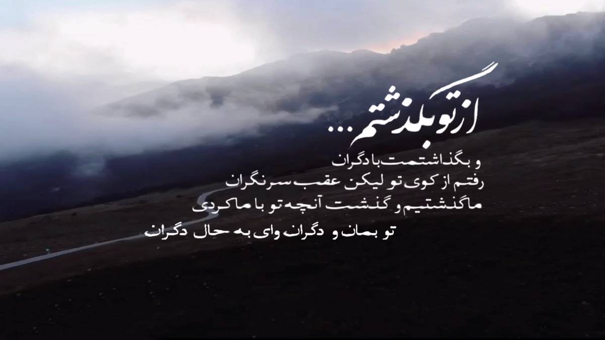  من اولین و اخرین خریدار اداتم اینستا